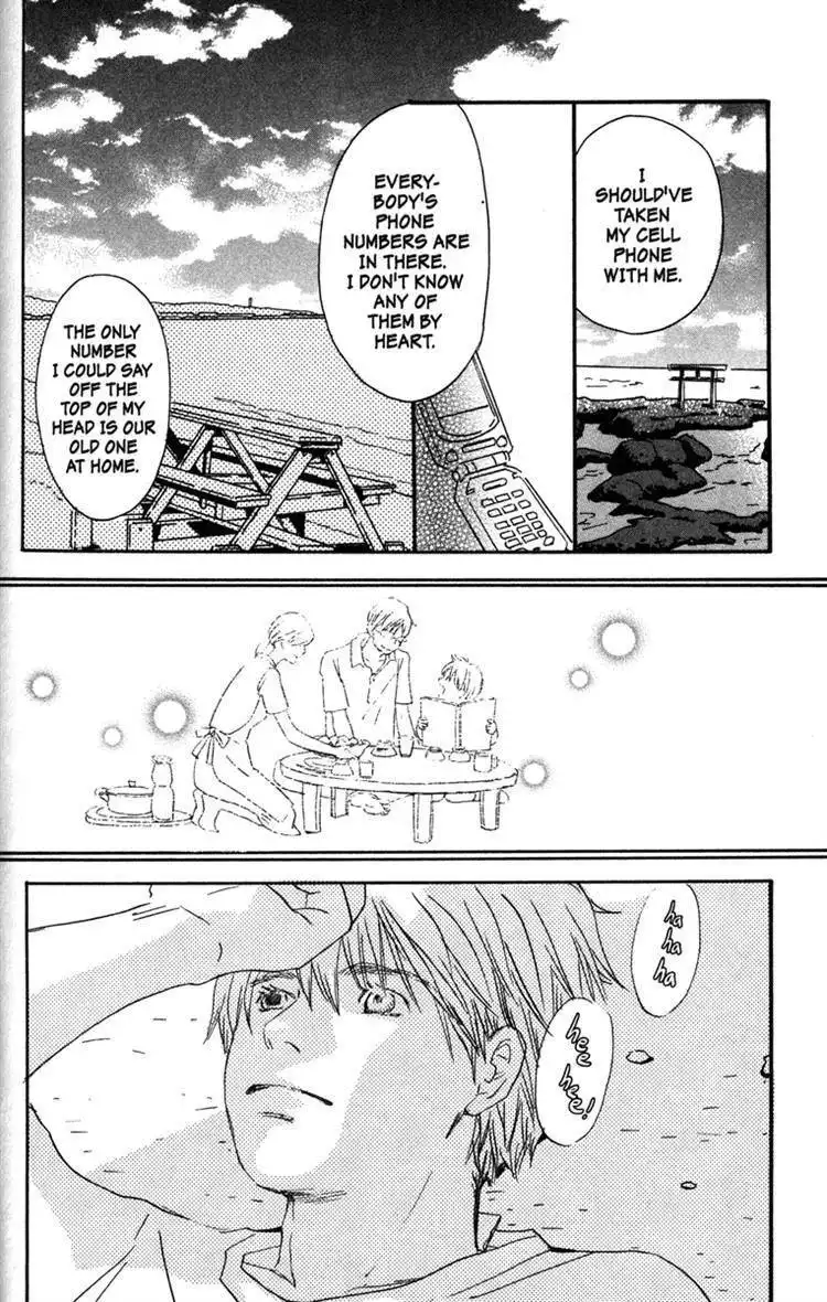 Honey and Clover Chapter 39 16